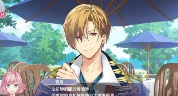 switch《安琪莉可Luminarise Angelique Luminarise》中文版nsp下载【含1.0.1补丁+19DLC】_0