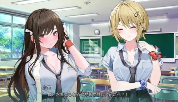 恋爱零经验的同班同学 正式版 Keiken Zero na Classmate Demo_0