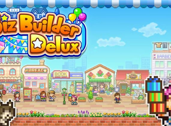 梦想商店街物语 Biz Builder Delux_0