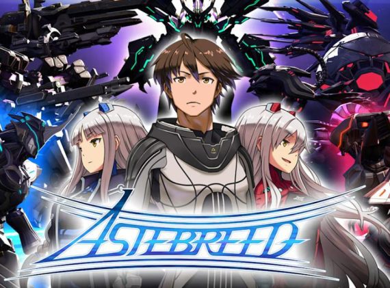 阿斯塔布里德 Astebreed_0