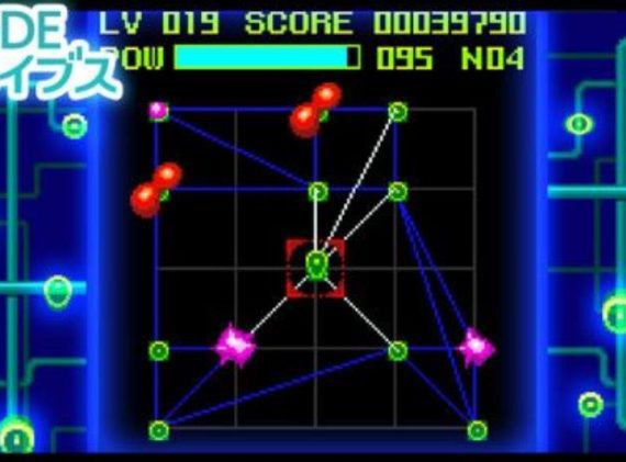 G-MODEアーカイブス25_0
