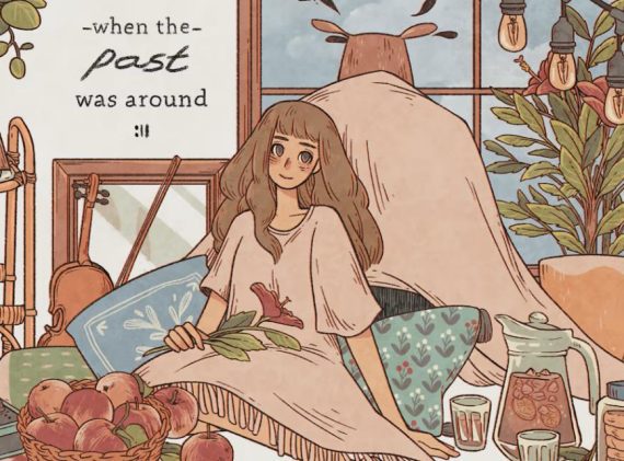 往室 When the Past was Around_0
