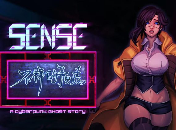 不祥的预感:赛博朋克鬼故事 Sense: A Cyberpunk Story_0