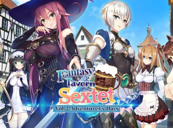 异世界酒场六重奏2:冒险者之日 Fantasy Tavern Sextet -Vol.2 Adventurer’s Days_0