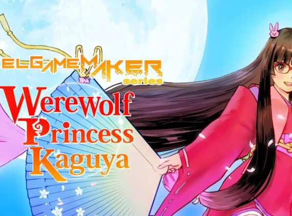 狼人公主辉夜 Pixel Game Maker Series Werewolf Princess Kaguya_0