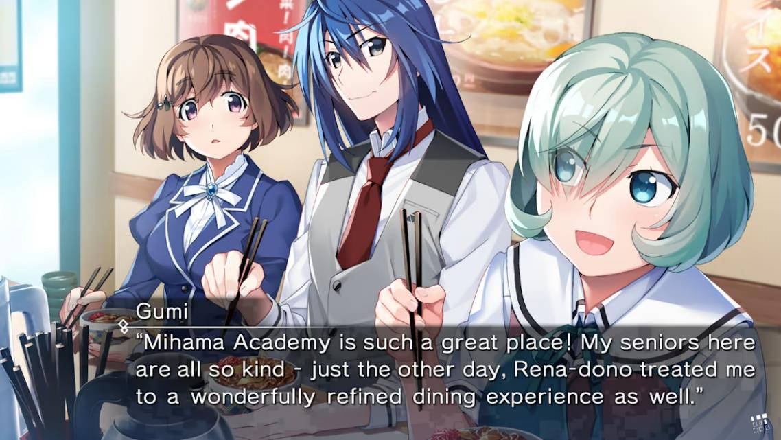 灰色:幻影扳机5.5 GRISAIA PHANTOM TRIGGER 5.5_2