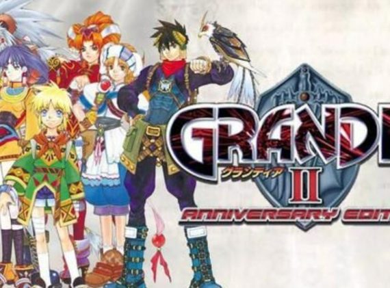 格兰蒂亚1+2高清重置 GRANDIA II HD Remaster_0
