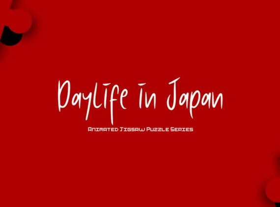日本的日常生活-动画拼图 Daylife in Japan – Pixel Art Jigsaw Puzzle_0