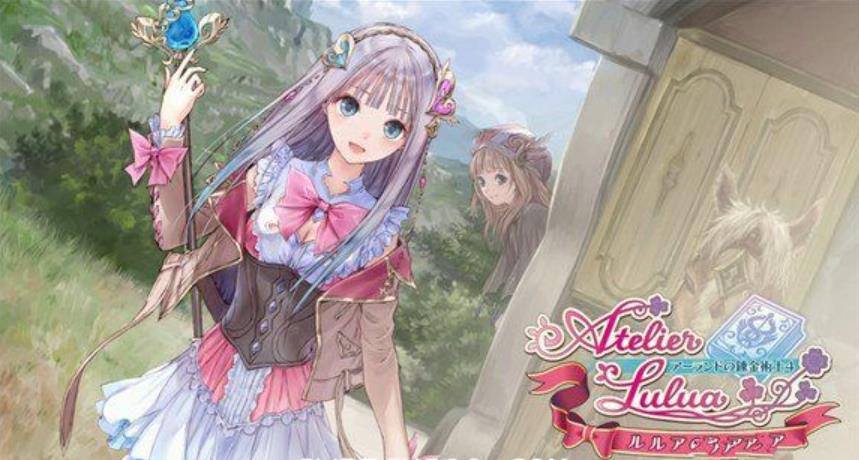 【XCI整合】炼金工房(除莱沙)全系列大合集整合版_3
