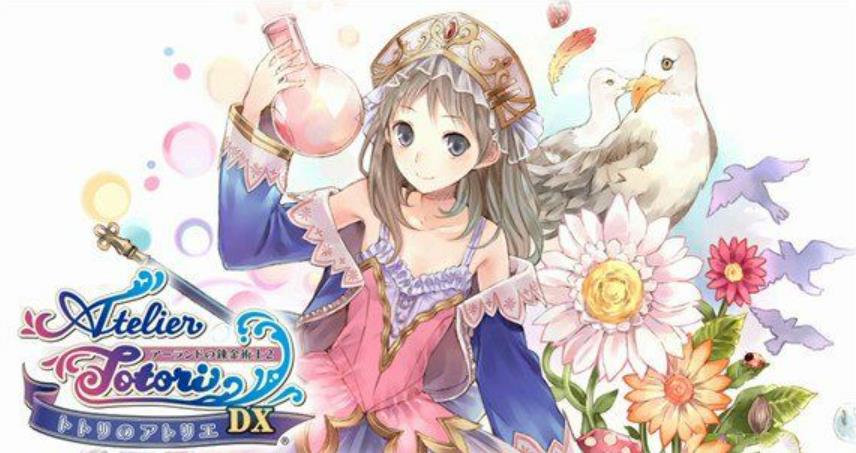 【XCI整合】炼金工房(除莱沙)全系列大合集整合版_4