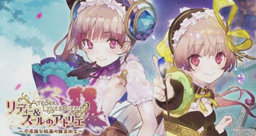 【XCI整合】炼金工房(除莱沙)全系列大合集整合版_5