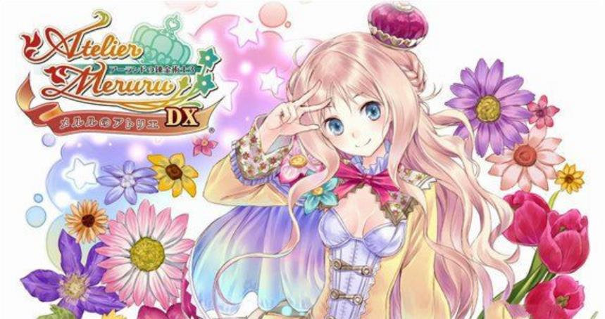 【XCI整合】炼金工房(除莱沙)全系列大合集整合版_7