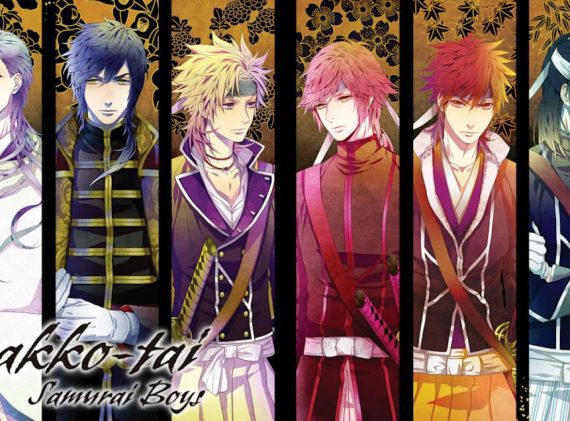 Byakko-tai Samurai Boys_0