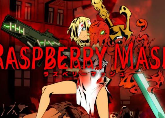 炸裂树莓浆 RASPBERRY MASH_0
