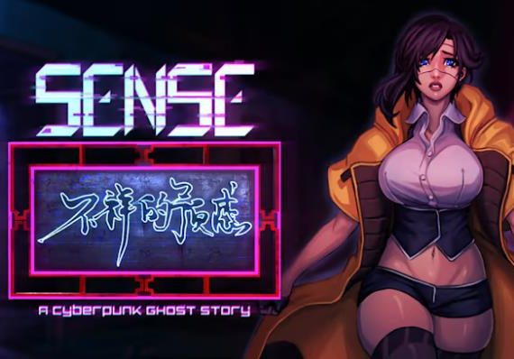 不祥的预感 Sense – A Cyberpunk Ghost Story_0