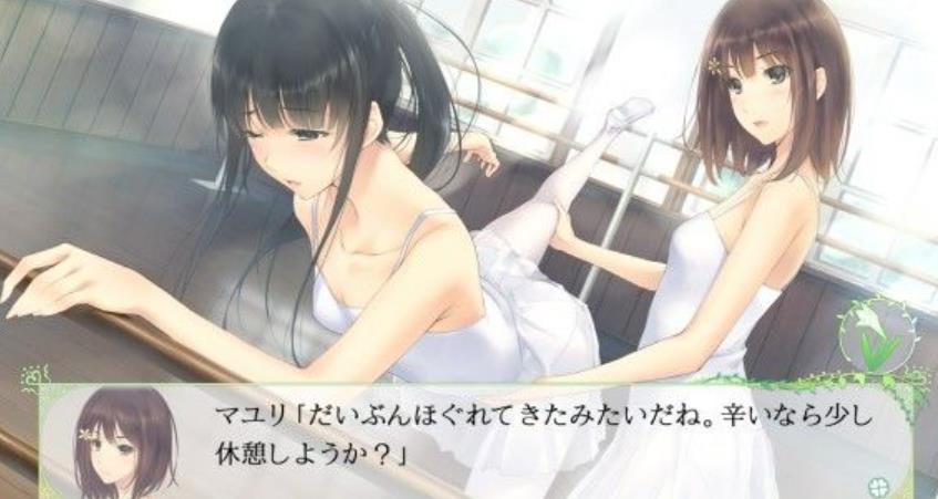 FLOWERS 四季_1
