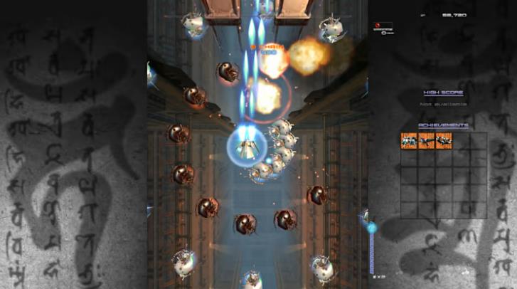 斑鸠 IKARUGA_1