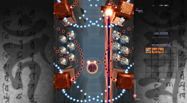 斑鸠 IKARUGA_2