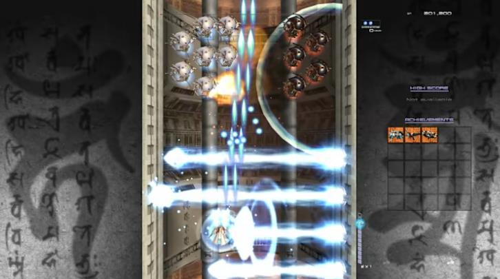斑鸠 IKARUGA_3