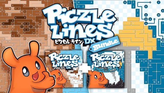 像素线DX合集 Piczle Lines DX Bundle_0