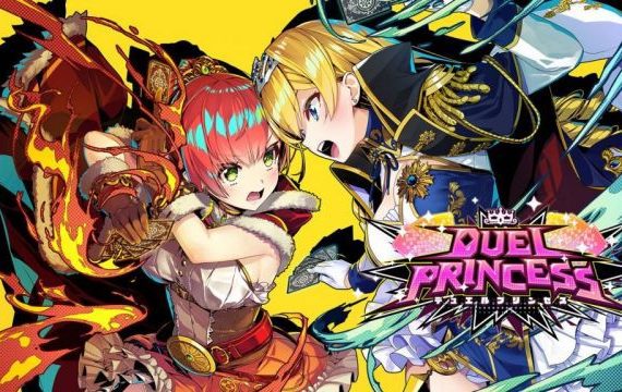 对战公主 Duel Princess_0