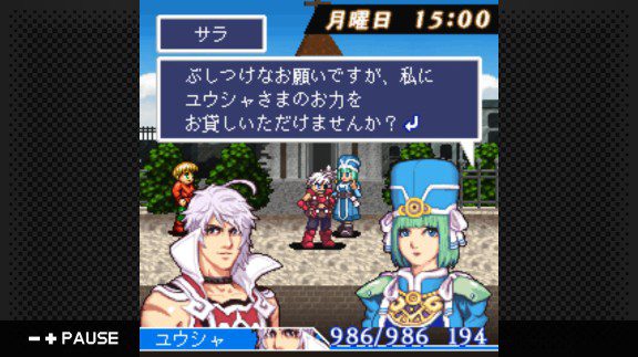 G-MODEアーカイブス18_1