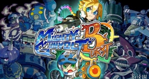 switch《苍穹雷霆1+2 Azure Striker GUNVOLT STRIKER PACK》合集中文NSP下载+1.0.7补丁_0
