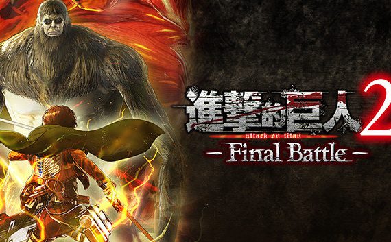 switch《进击的巨人2最终一战 Attack on Titan 2》中文XCI下载+v1.0.13补丁+56DLC整合版+金手指_0
