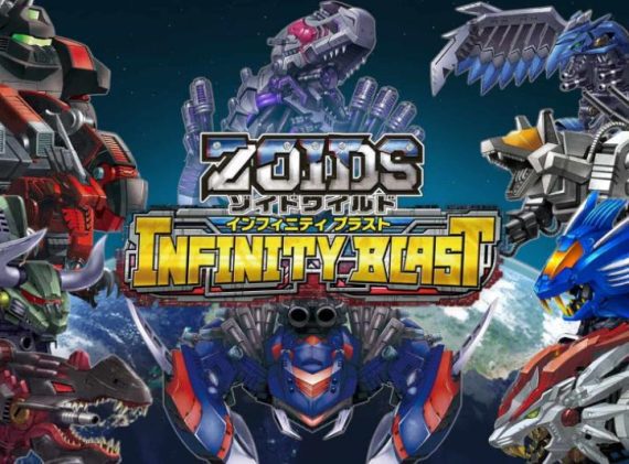 机兽新世纪 Zoids Wild Infinity Blast_0