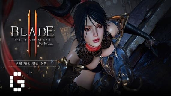 switch《刀锋战记2:邪恶回归 Blade II: The Return of Evil》汉化版_0