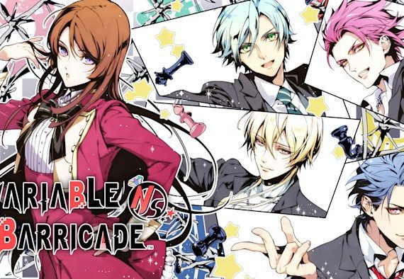 百密一疏少女心 VARIABLE BARRICADE_0