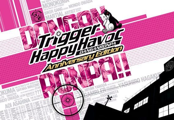 弹丸论破 Danganronpa: Trigger Happy Havoc Anniversary Edition_0