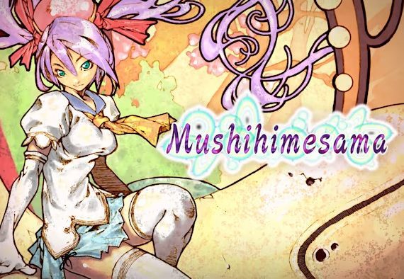 虫姬 Mushihimesama_0
