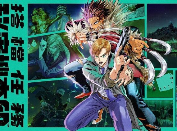 switch《搭档任务 秘密搜查组 Buddy Mission BOND》中文下载_0