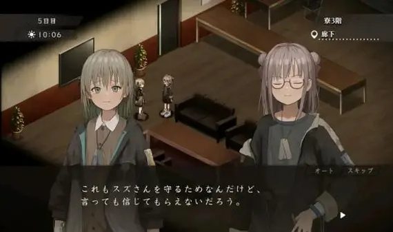早告鸟 Asatsugutori_0