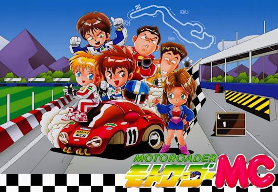 摩托越野车MC Moto Roader MC_0