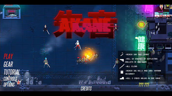 switch《朱音 Akane》中文nsp/xci下载_1