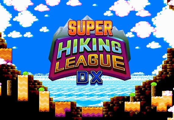 超级远足联盟DX Super Hiking League DX_0