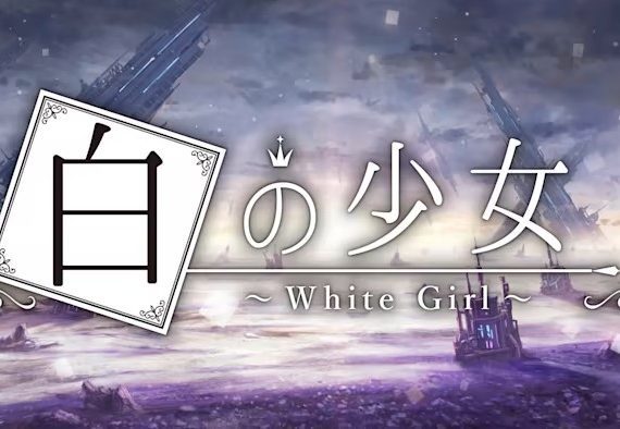 白之少女 White Girl_0