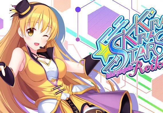 闪耀明星偶像计划 爱 Kirakira stars idol project Reika_0
