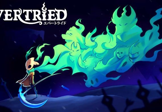 永不言弃 Evertried_0