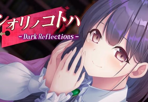 汐梨乃琴叶 黑暗反射 Shiorino Kotoha Dark Reflections_0