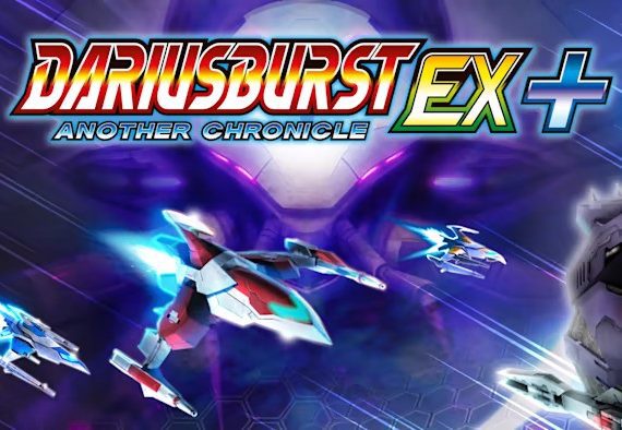 太空战斗机 奔雷行动另一个年代记EX Dariusburst：Another Chronicle EX+_0