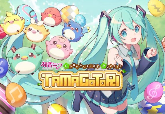 初音未来 连击的拼图 蛋与鸟 Hatsune Miku Connecting Puzzle TAMAGOTORI_0