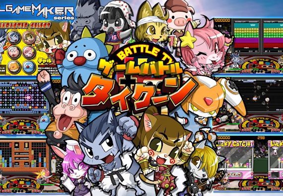 创客系列游戏大亨 Pixel Game Maker Series GAME BATTLE TYCOON_0