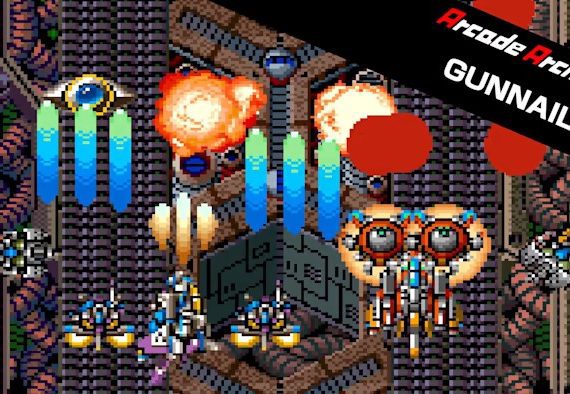 Arcade Archives GUNNAIL_0