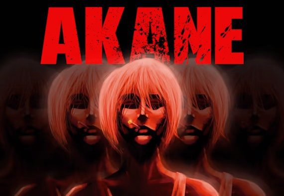 switch《朱音 Akane》中文nsp/xci下载_0