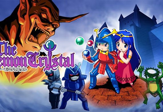 恶魔水晶4 The Demon Crystal4_0