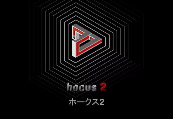 hocus 2_0