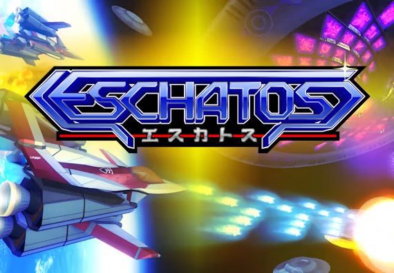 埃沙托斯 Eschatos_0